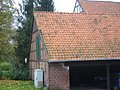 IMG_0351 [640x480].JPG
